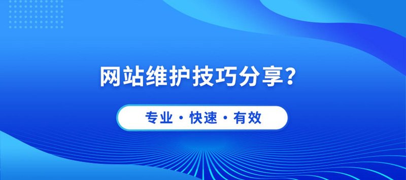 小程序开发：轻盈翅膀下的企业腾飞